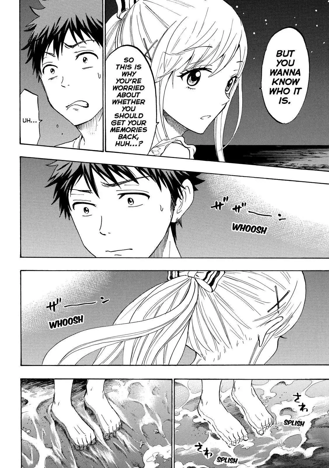 Yamada-kun to 7-nin no Majo Chapter 203 16